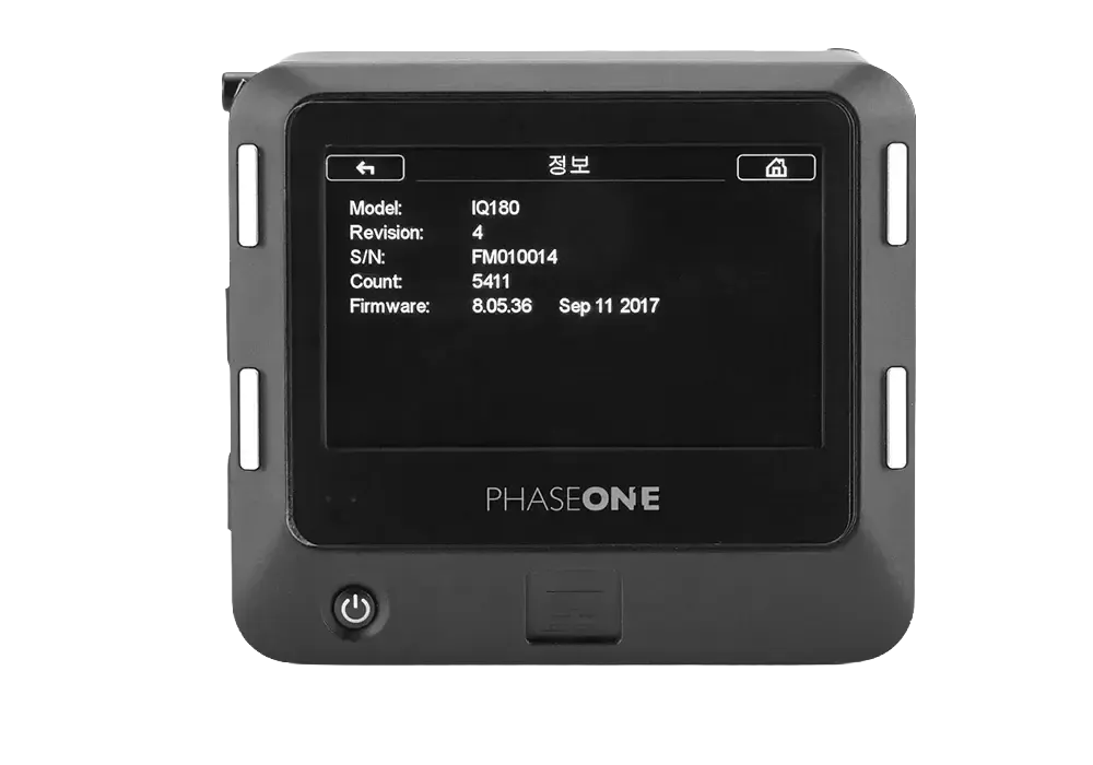 Phaseone IQ180  80mp Digital Back (H serisi uyumlu)